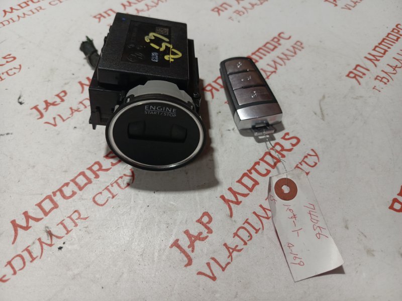 Замок зажигания, 3000 рублей, Владимир