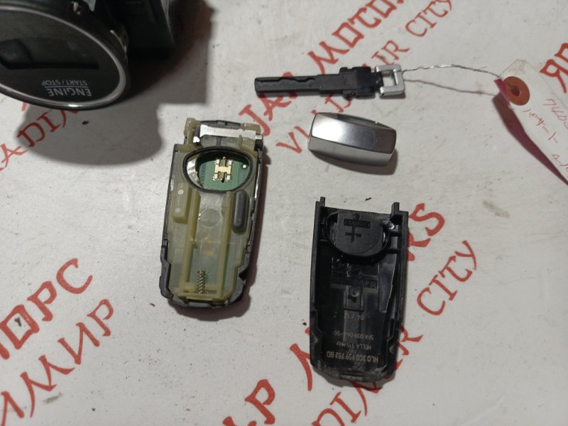 Замок зажигания, 3000 рублей, Владимир