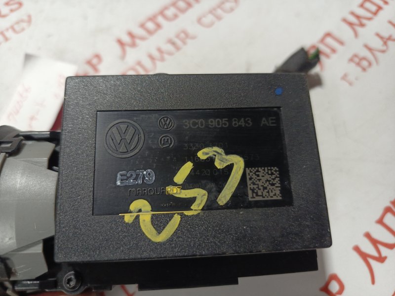 Замок зажигания, 3000 рублей, Владимир