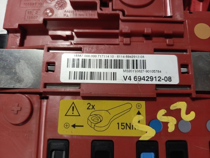 Клемма аккумулятора, 3500 рублей, Владимир