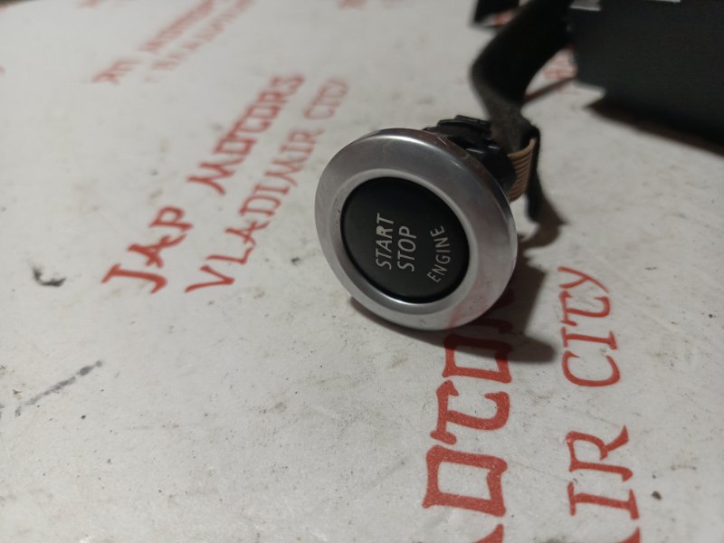 Замок зажигания, 2500 рублей, Владимир