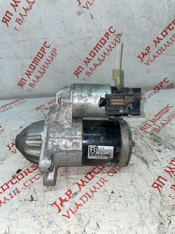 Стартер, 2500 рублей, Владимир