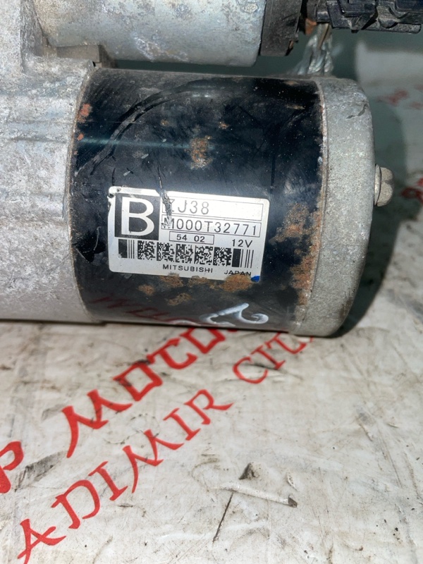 Стартер, 2500 рублей, Владимир