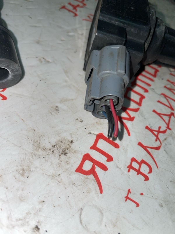 Катушка зажигания, 1000 рублей, Владимир