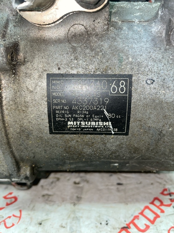 Компрессор кондиционера, 7000 рублей, Владимир