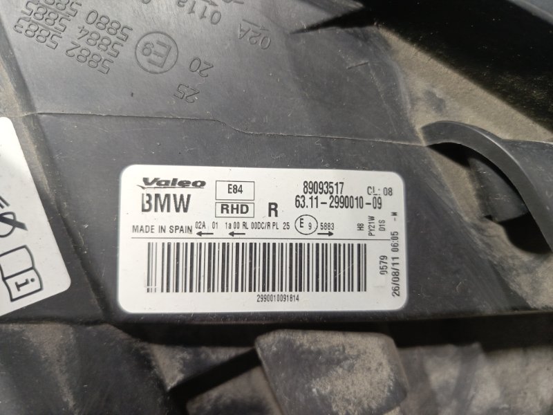 Фара ксеноновая, 14000 рублей, Владимир