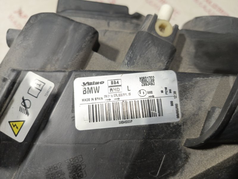 Фара ксеноновая, 14000 рублей, Владимир