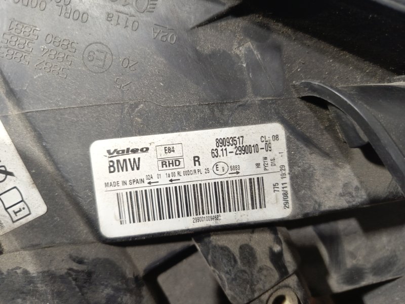 Фара ксеноновая, 14000 рублей, Владимир