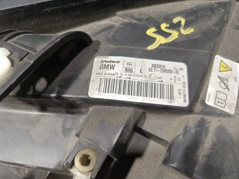 Фара ксеноновая, 14000 рублей, Владимир