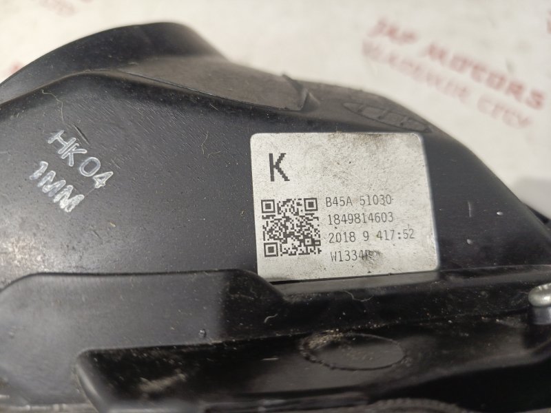 Фара ксеноновая, 15000 рублей, Владимир