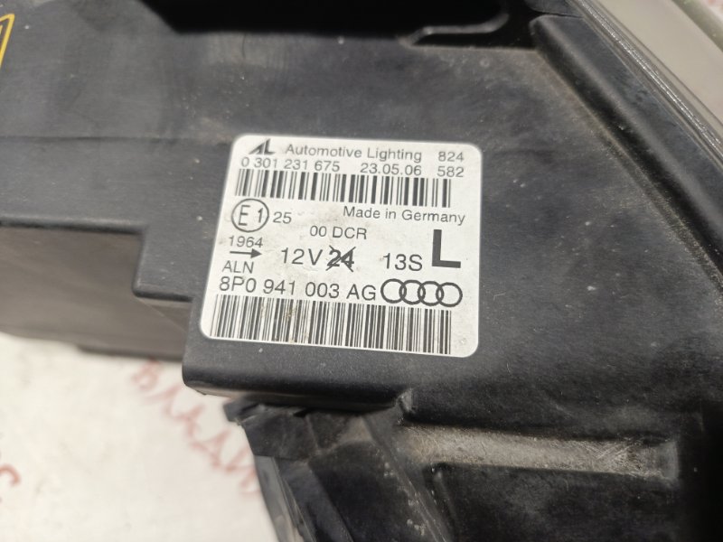 Фара ксеноновая, 8000 рублей, Владимир