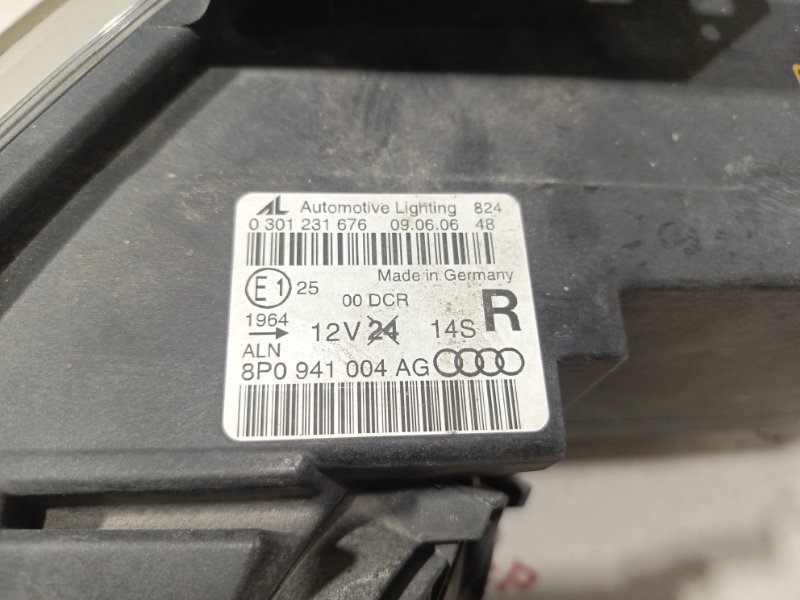 Фара ксеноновая, 8000 рублей, Владимир