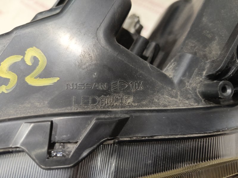 Фара светодиодная, 18000 рублей, Владимир