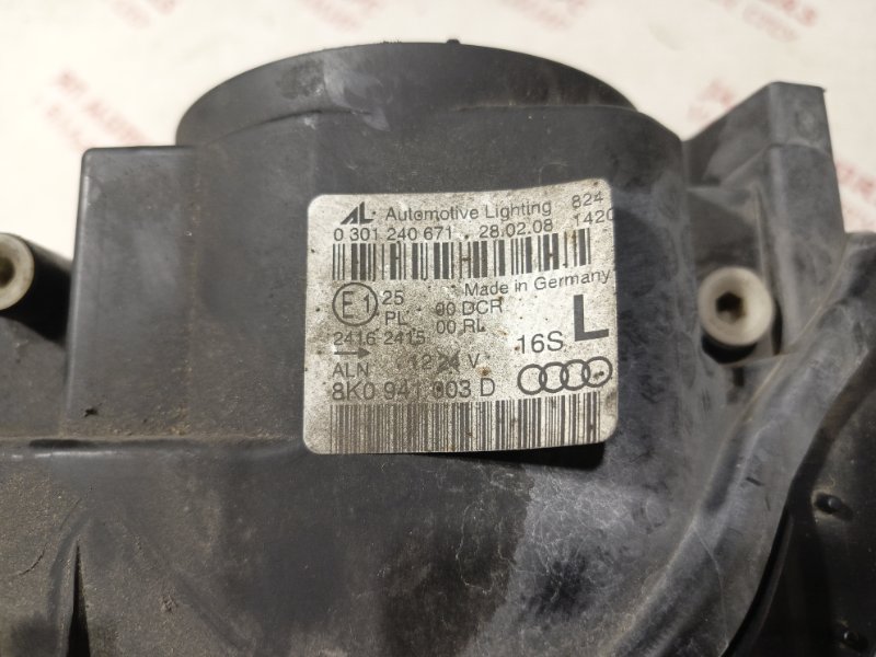 Фара ксеноновая, 15000 рублей, Владимир