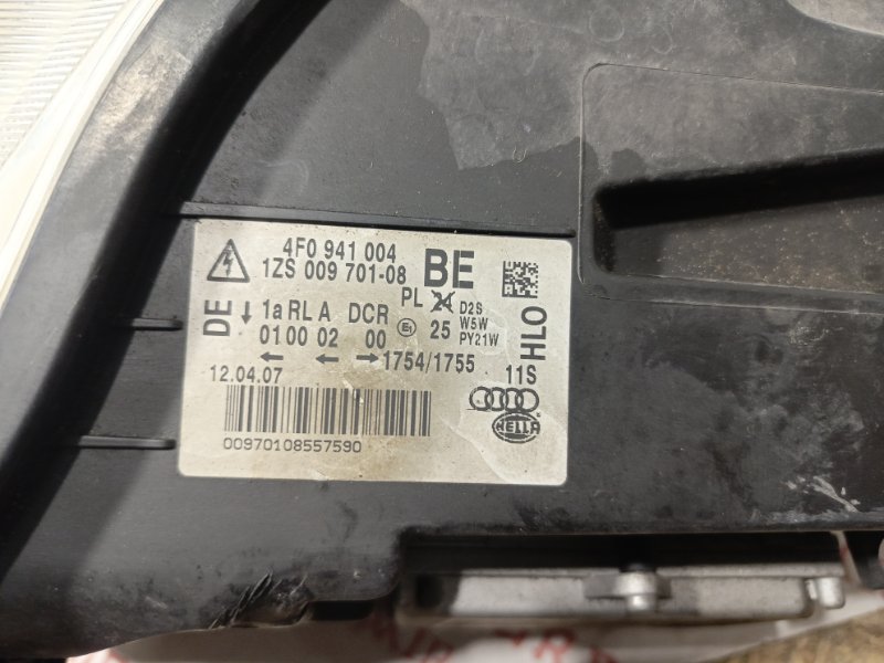 Фара ксеноновая, 14000 рублей, Владимир