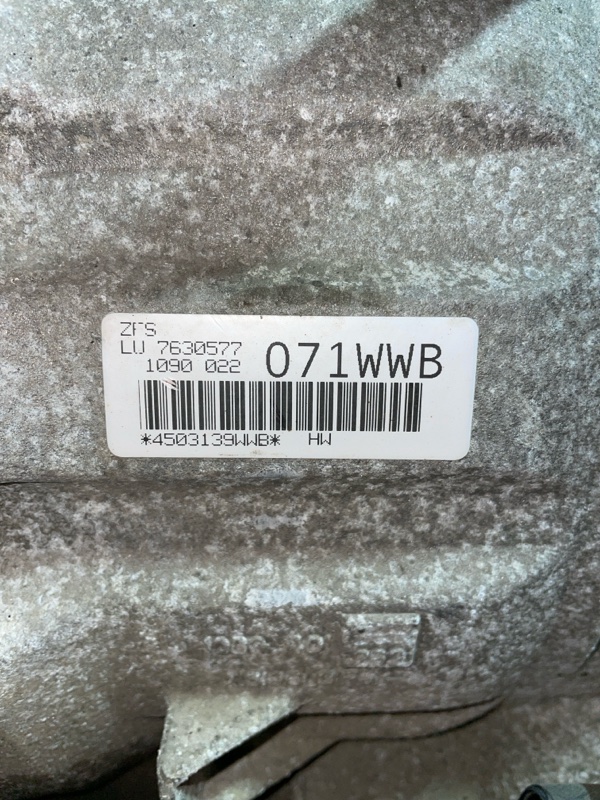 АКПП, 45000 рублей, Владимир