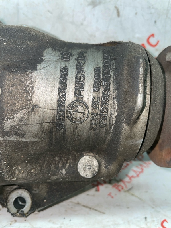 Редуктор, 20000 рублей, Владимир