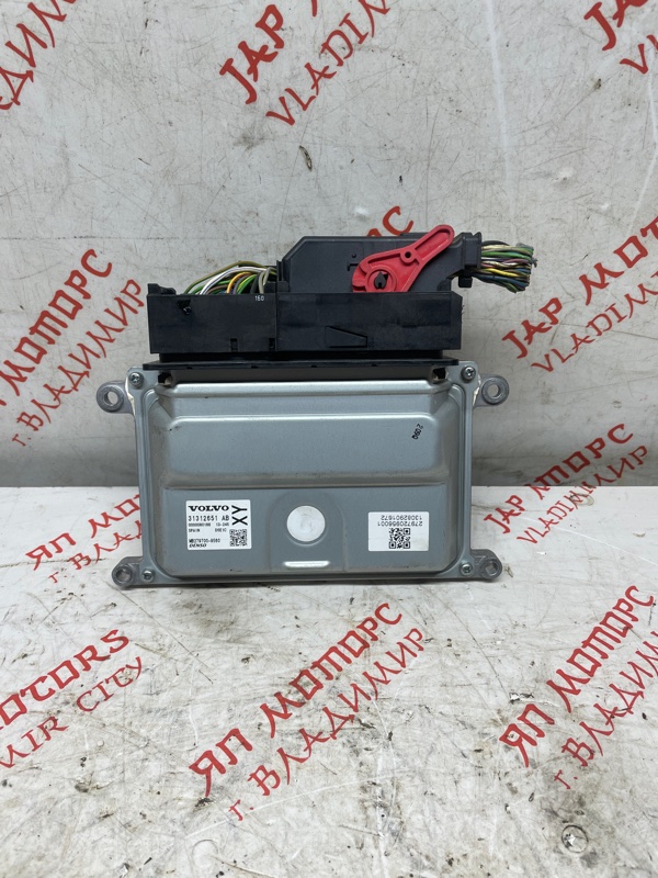 Блок управления, 5000 рублей, Владимир