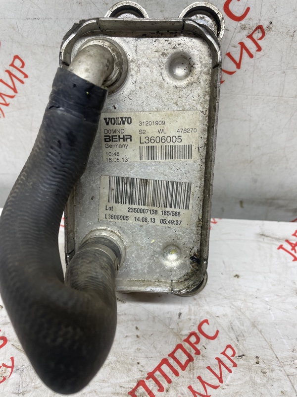 Теплообменник масляного фильтра, 2000 рублей, Владимир