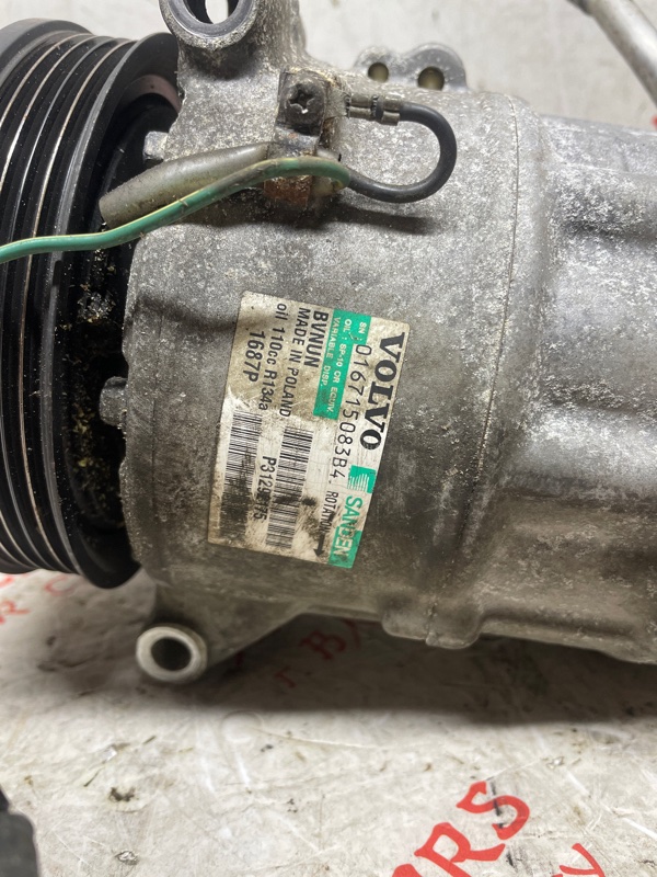 Компрессор кондиционера, 23000 рублей, Владимир