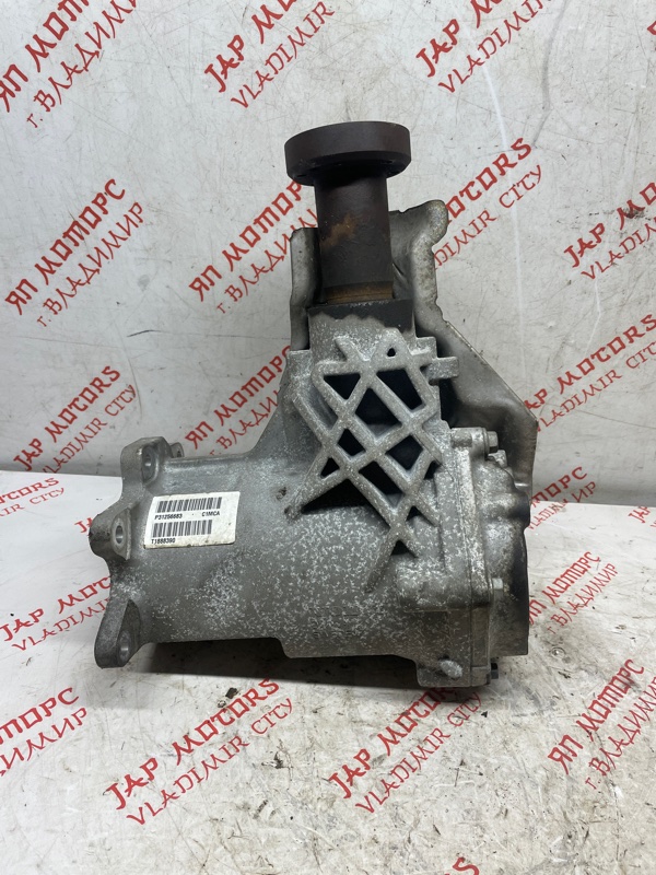 Раздатка, 25000 рублей, Владимир