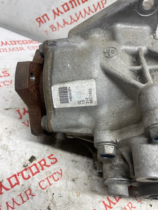 Раздатка, 50000 рублей, Владимир