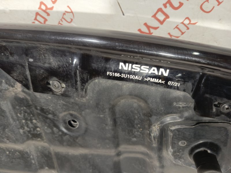 Капот, 21000 рублей, Владимир