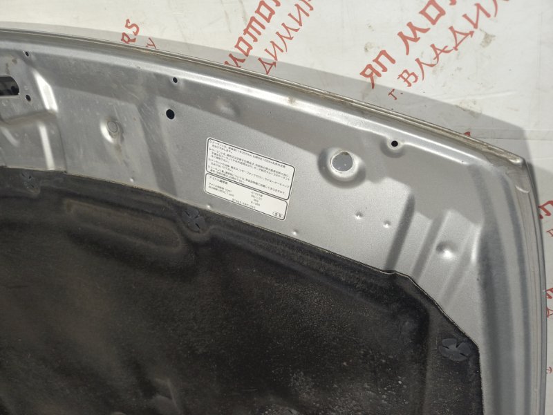 Капот, 14500 рублей, Владимир