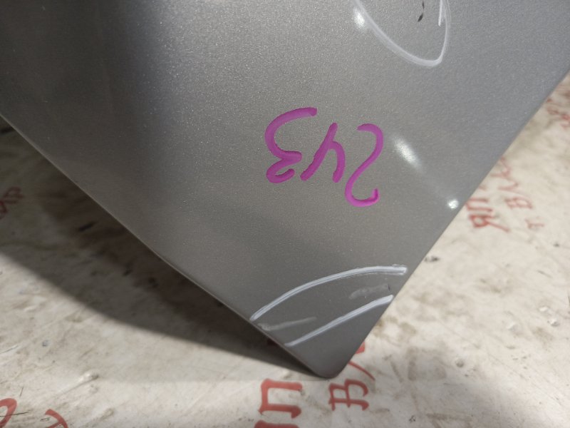 Капот, 18000 рублей, Владимир