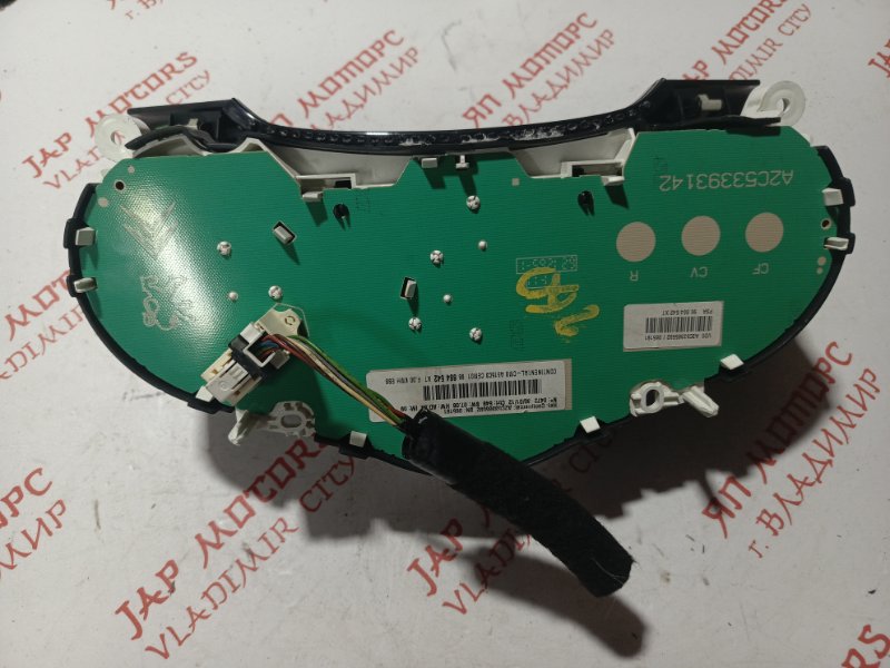 Щиток приборов, 10000 рублей, Владимир