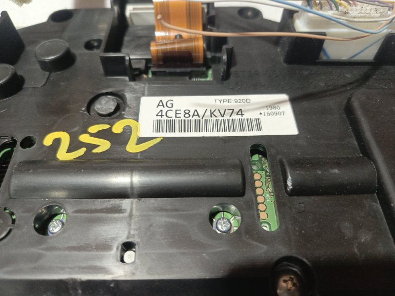 Щиток приборов, 3000 рублей, Владимир