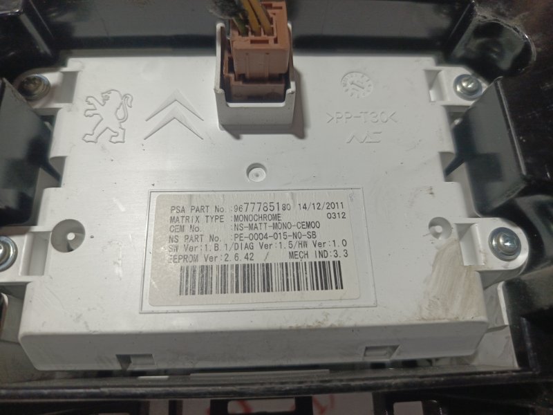 Щиток приборов, 3000 рублей, Владимир