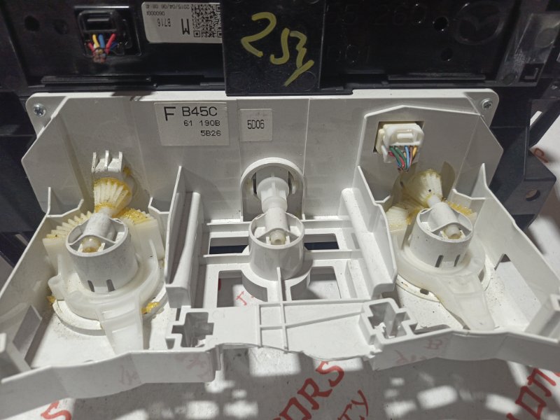 Блок управления климат-контролем, 5000 рублей, Владимир