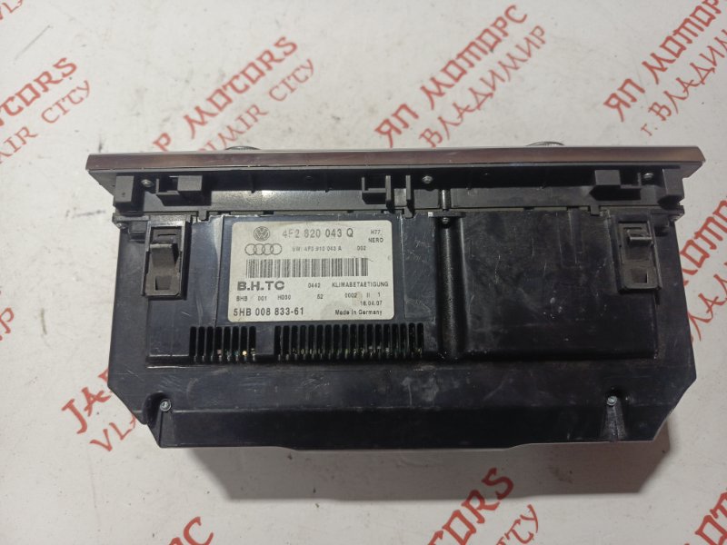 Блок управления климат-контролем, 2500 рублей, Владимир