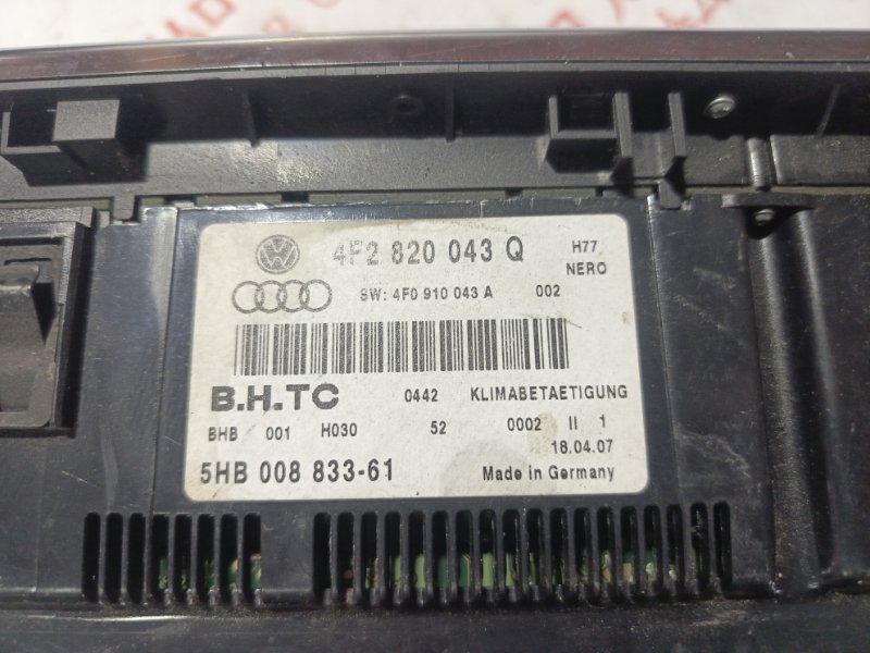 Блок управления климат-контролем, 2500 рублей, Владимир