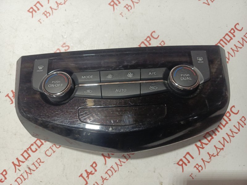 Блок управления климат-контролем, 3500 рублей, Владимир