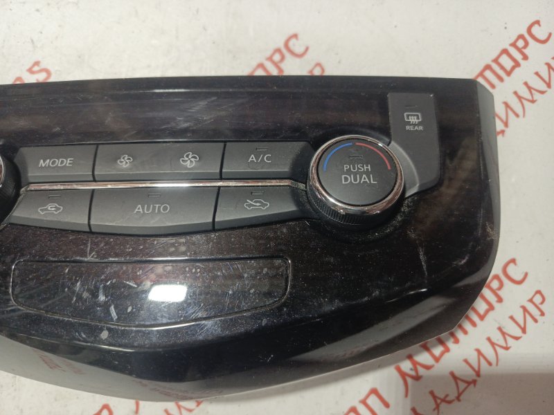 Блок управления климат-контролем, 3500 рублей, Владимир