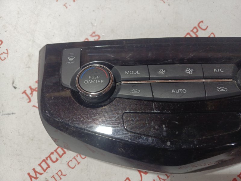 Блок управления климат-контролем, 3500 рублей, Владимир