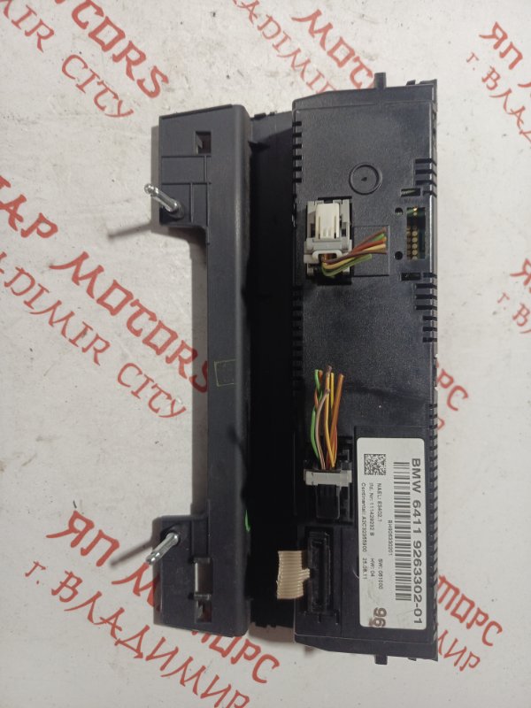 Блок управления климат-контролем, 2500 рублей, Владимир