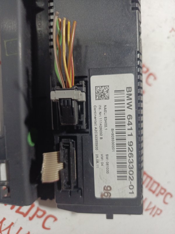 Блок управления климат-контролем, 2500 рублей, Владимир