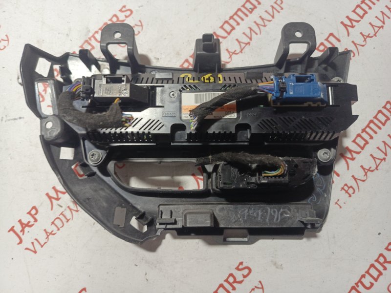 Блок управления климат-контролем, 5000 рублей, Владимир