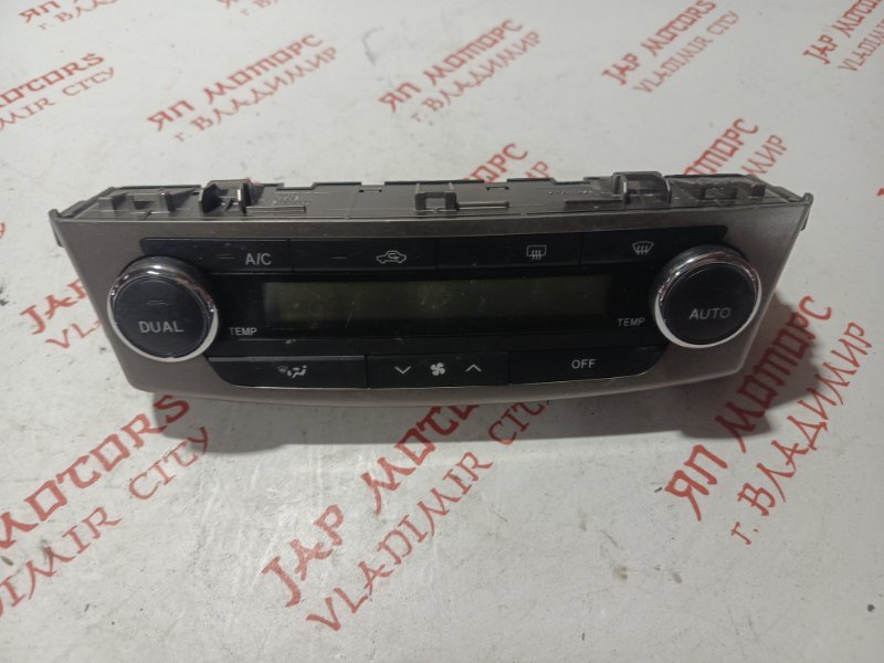 Блок управления климат-контролем, 2500 рублей, Владимир