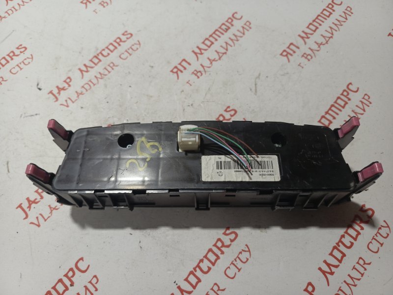 Блок управления климат-контролем, 2500 рублей, Владимир