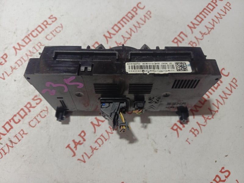 Блок управления климат-контролем, 2500 рублей, Владимир