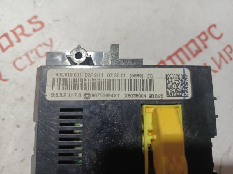 Блок управления климат-контролем, 4000 рублей, Владимир