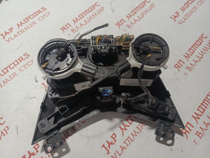 Блок управления климат-контролем, 2000 рублей, Владимир