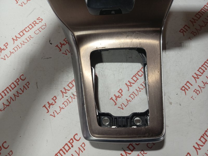 Блок управления климат-контролем, 6000 рублей, Владимир