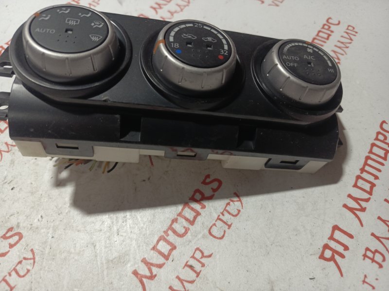 Блок управления климат-контролем, 1500 рублей, Владимир