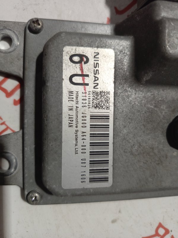 Блок управления АКПП, 3000 рублей, Владимир