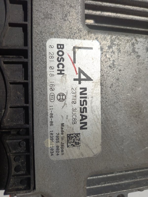 Блок управления двигателем, 4000 рублей, Владимир